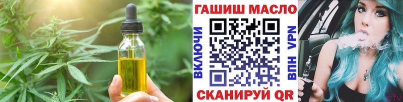 Canna-Cookies марихуана  Петровск-Забайкальский 