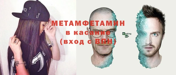прущая мука Гвардейск