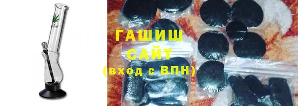 тгк Новодвинск