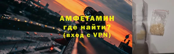 гашишное масло Нягань
