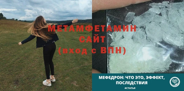 гашишное масло Нягань