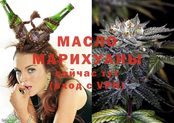 мескалин Новокубанск