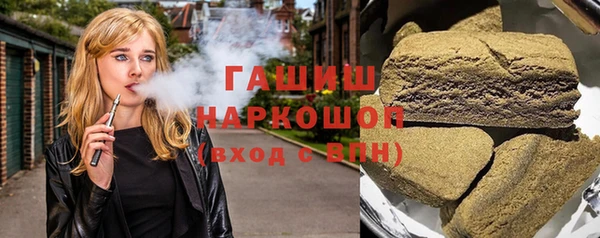 тгк Новодвинск