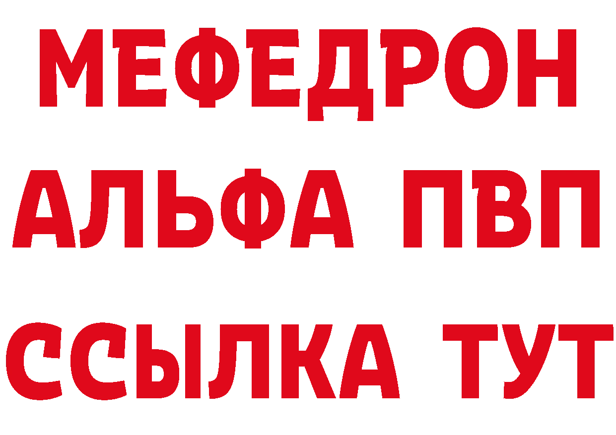 А ПВП СК КРИС вход это kraken Петровск-Забайкальский