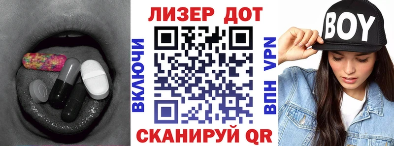 магазин  наркотиков  Петровск-Забайкальский  ЛСД экстази ecstasy 