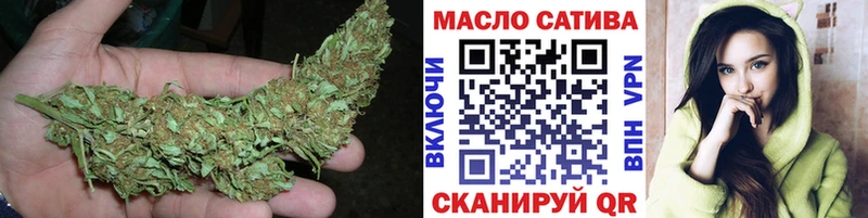 ТГК THC oil  цена наркотик  Петровск-Забайкальский 