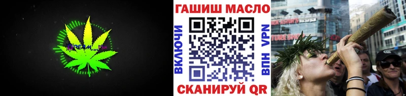 ТГК вейп с тгк Петровск-Забайкальский