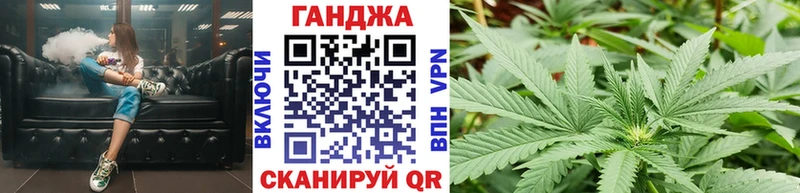Бошки марихуана Amnesia  Петровск-Забайкальский 